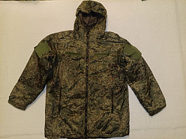 VKPO (VKBO) LEVEL 8, CIFRA