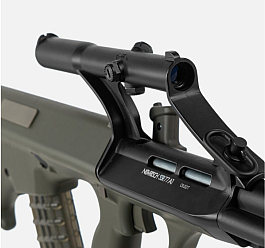 Prodám nové pouzdro závěru s optikou na SSR77 A1 Novritsch