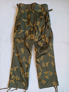 BEREZKA ZIMNÍ KALHOTY SSSR