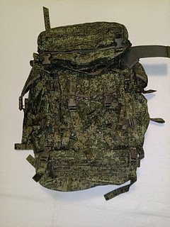 BATOH SSO ATAKA 5 CIFRA RUSKO 