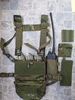 Chest rig
