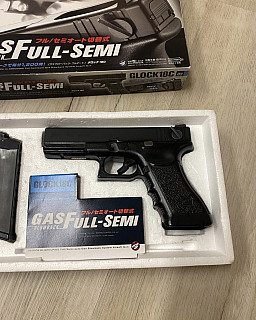 Marui Glock 18C - výprodej sbírky 