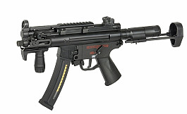 Koupím MP5 PDW Platinum od CYMA