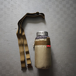 Titanoová láhev Keith titanium 1,2L Použitá