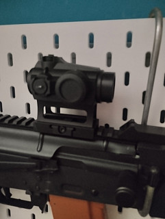 Kolimátor Maverick Gen3 Vector Optics