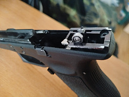 P: Rám g17 we + komplet spoušťák