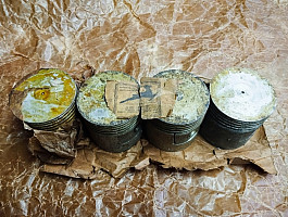 Gaz 69 - písty 88.00, 88.50, 89.00 - NOVÉ 