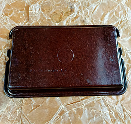 Gaz 69 - kryt akumulátoru - NOVÝ - ORIGINÁL 