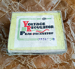 Gaz 69 - relé regulátor PP24G2 - ORIGINÁL - NOVÝ 