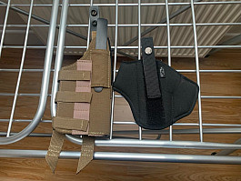 Chrániče, pouzdra, kapsy....