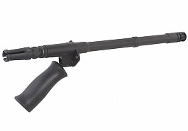 Sháním krátkou hlaveň na GHK AUG