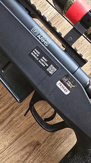 odstřelovací puška Specna Arms