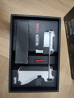 Full auto Glock 18c tokyo marui airsoft