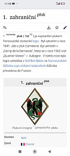 1 Re régiment étrangere 