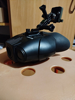 Bresser noční vydění