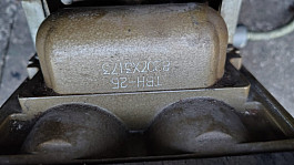 Prodám periskop TBH 2b