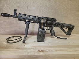 LMG g&g cm16