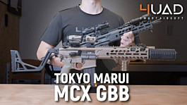 SIG MCX GBB VFC/Marui