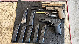 WE Sig f17 (M17) na ND