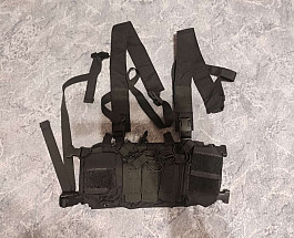 Chest rig