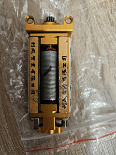 LCT Airsoft SL-Torque Motor Slim)