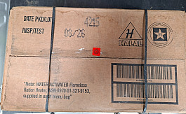 US army MRE HALAL 