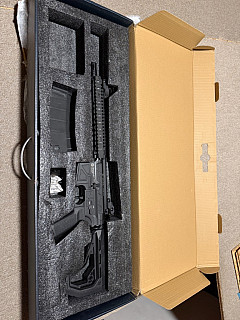 FREYA R15 MK18 gen.2 Delta Armory. FULL UPGRADE