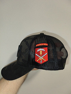 Kšiltovka 601. skss multicam black