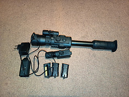 Noční vidění Yukon 6x50