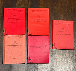 Armádne predpisy ČSLA