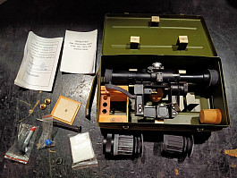 Optika PSO 1 Norinco SVD