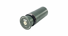 Taginn patrona Co2, taginn plnici stanice