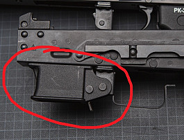 Koupím šachu zásobníku pro WE06-2 / Vityaz