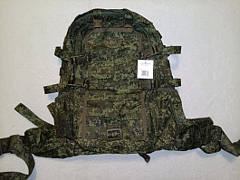 SSO BOBR-M BATOH EMR, CIFRA