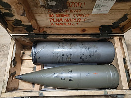 Dělostřelecký granát 152mm