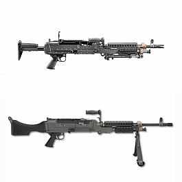 WTB m240 díly (koupím)