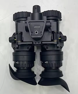 Nocni videni bino nvg