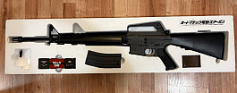 TM M16 Vietnam