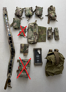 Sumky, opasek, odhazovák