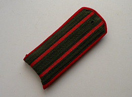 Československé nárameníky z 50. let pěchota důstojník polní