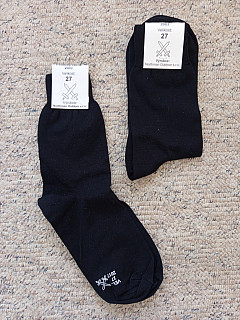 Ponožky černé 2003 AČR