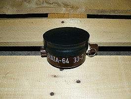 Hungarian GYATA-64 mine
