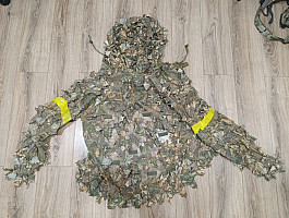 Stalker leaf suit 