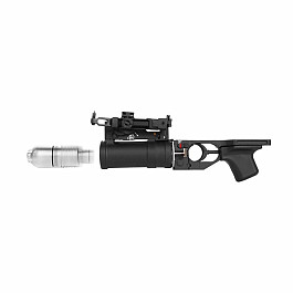 Koupim: granátomet GP-25 airsoft