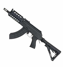 Koupím AKS74 krátké 