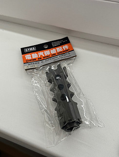 Cyma DTK-1 nerozbaleno