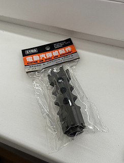 CYMA DTK-1 nerozbaleno