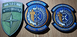 Nášivka na suchém zipu AČR Kbely