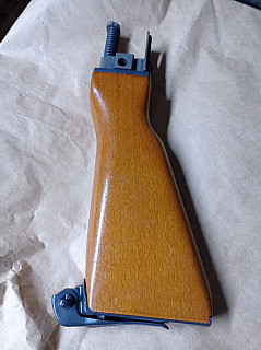 Uk 59