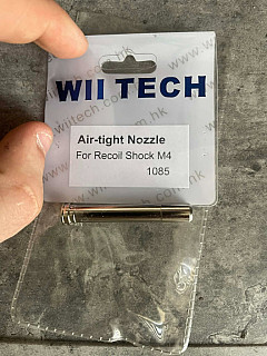 Wii tech Air-tight nozzle pro Recoil Shock M4 Tokyo Marui NGRS